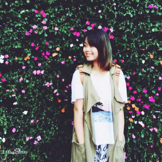 最优质王莎莎生活照