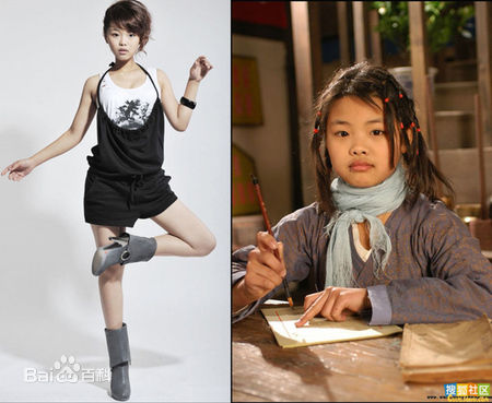 最优质王莎莎生活照