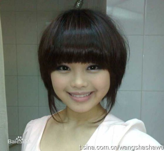 最优质王莎莎生活照