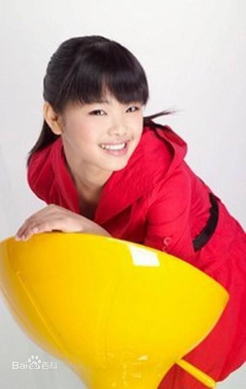 最优质王莎莎生活照