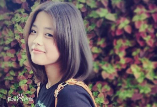 最优质王莎莎生活照