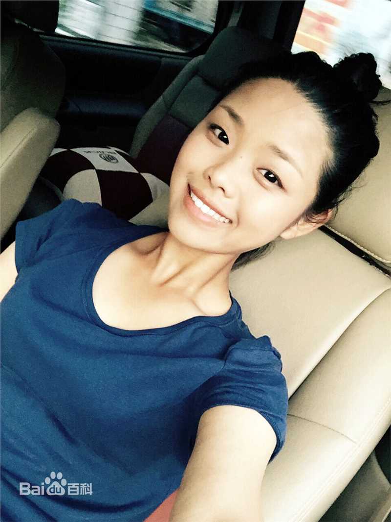 最优质王莎莎生活照