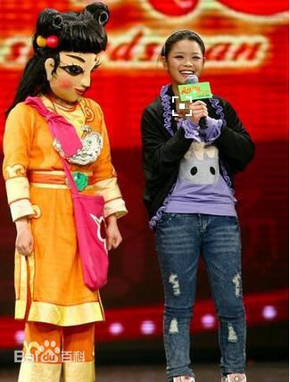 最优质王莎莎生活照