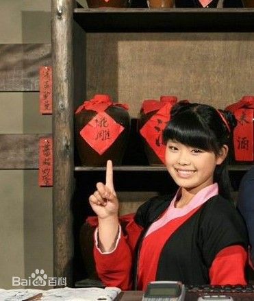 最优质王莎莎生活照