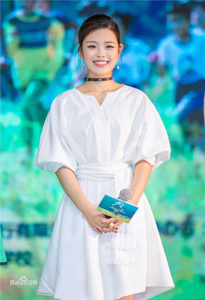 最优质王莎莎生活照