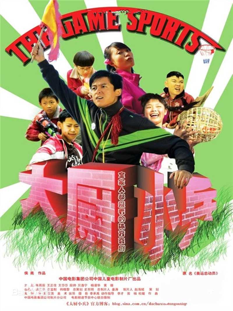 最优质王莎莎生活照