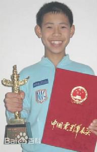 王正佳前后照片