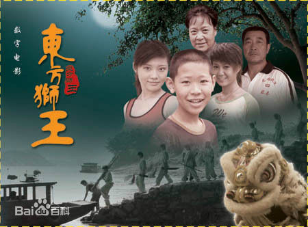 王正佳前后照片