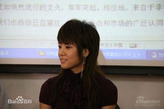 最新魏佳庆(Wendy)壁纸