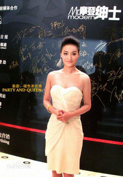 最新秦旋精彩图册