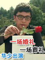 张轩南(Danfer)影视作品前后照片