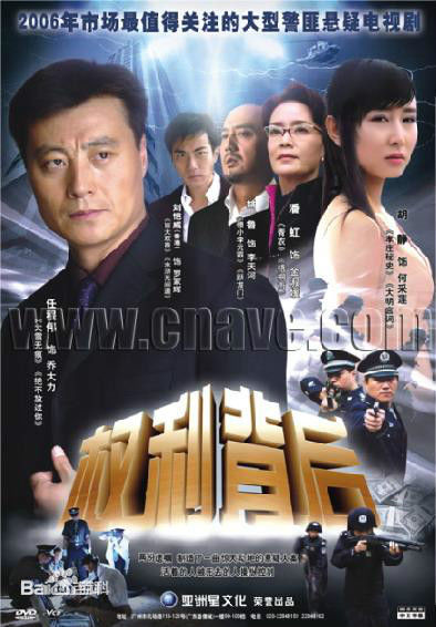 张轩南(Danfer)影视作品前后照片