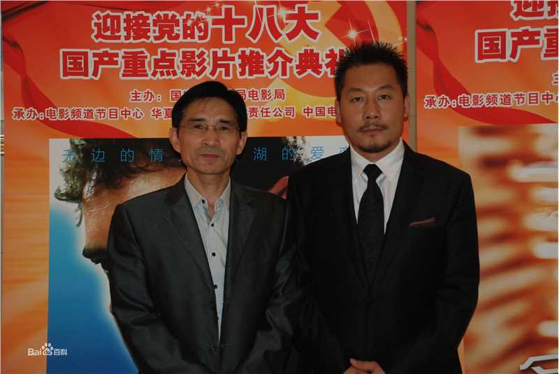 张轩南(Danfer)影视作品前后照片