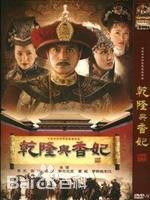 张轩南(Danfer)影视作品性感图片壁纸