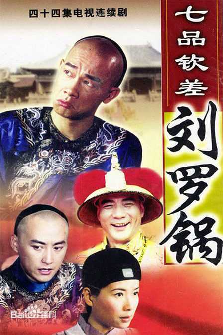 张轩南(Danfer)影视作品性感图片壁纸