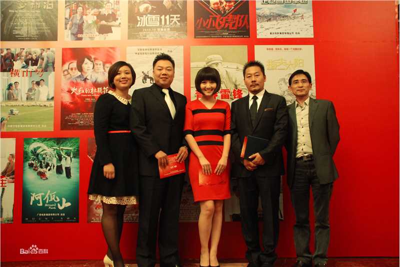 张轩南(Danfer)影视作品性感图片壁纸