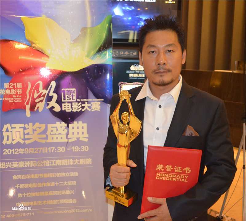 张轩南(Danfer)影视作品性感图片壁纸