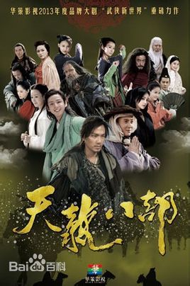 赖水清前后照片