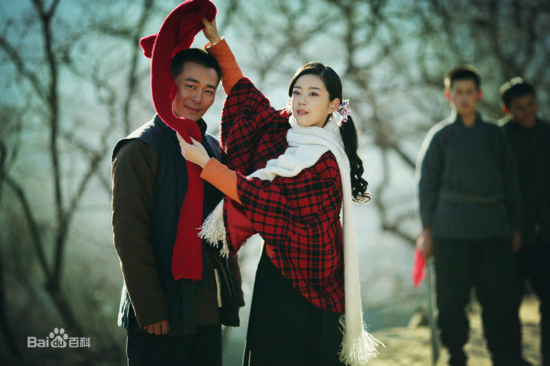 唐昕(Ulrica)地雷战壁纸壁纸