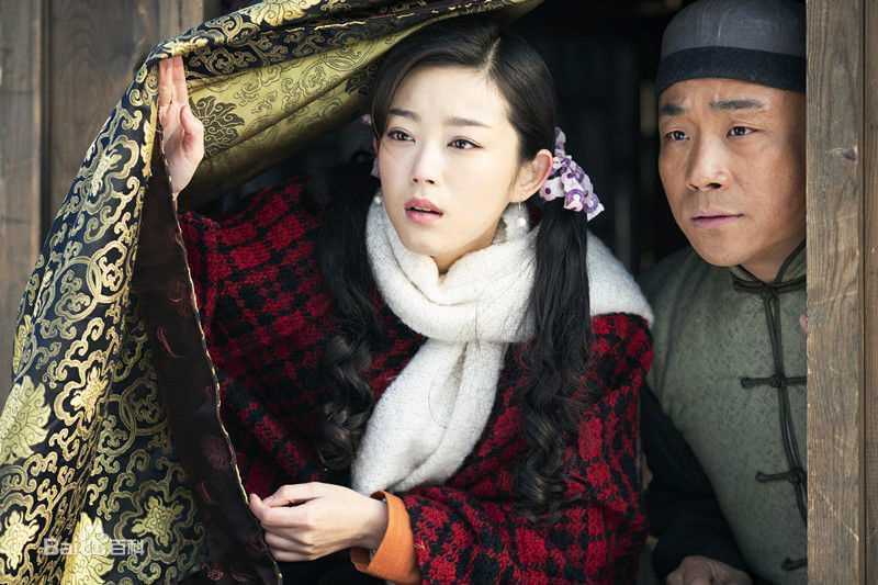 唐昕(Ulrica)地雷战壁纸壁纸