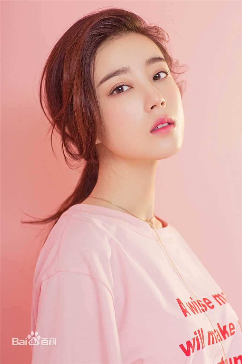 唐昕(Ulrica)图册性感图片图集