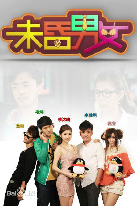 精选唐昕(Ulrica)