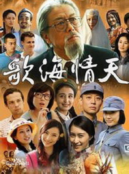 精选唐昕(Ulrica)