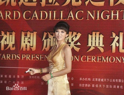 高宝宝活动图片性感图片图集