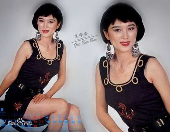 高宝宝最新图片图集