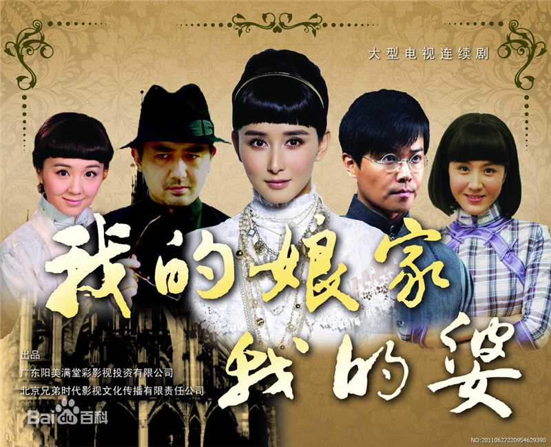 最优质高宝宝生活照