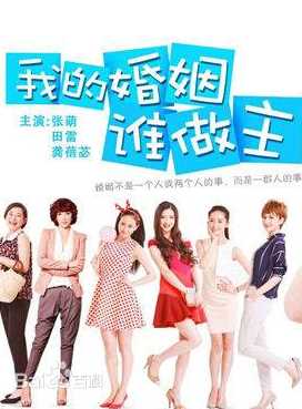 最优质高宝宝生活照