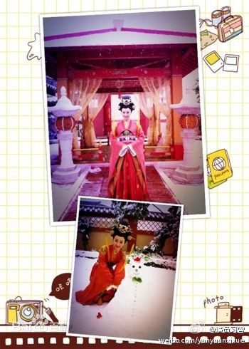 习雪《陆贞传奇》最全剧照