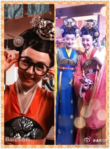 习雪《陆贞传奇》最全剧照