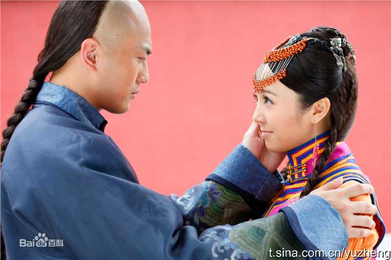 习雪《宫》剧照