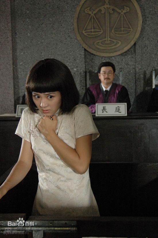 精选习雪《名门新娘》剧照图册