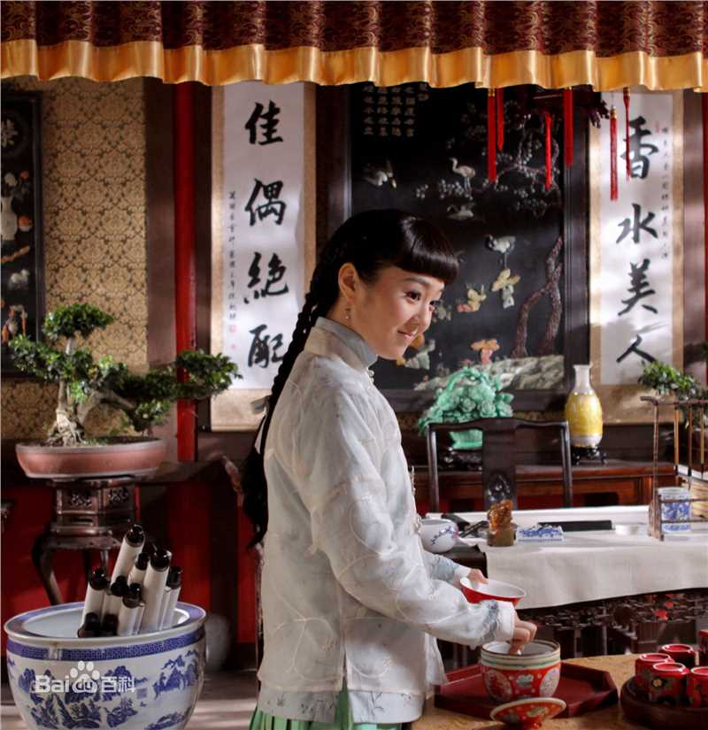 习雪《国色天香》高清剧照