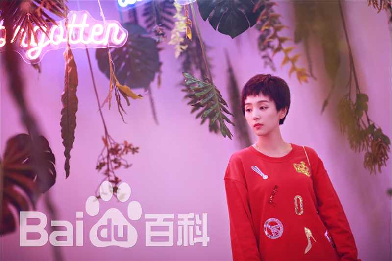 习雪最新生日图集