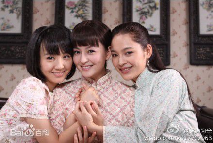 最新习雪2008年《名门新娘》剧照壁纸