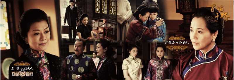 习雪2010年《百媚千娇》精选剧照