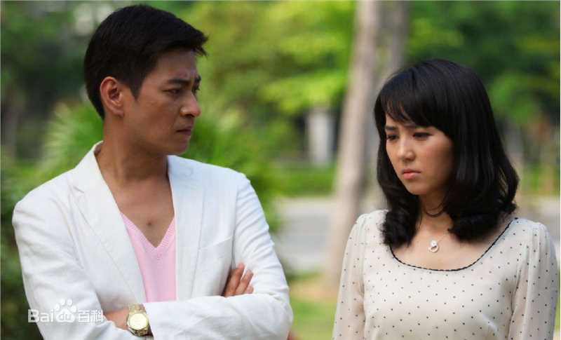 习雪2011年《寻你到天涯》最新剧照