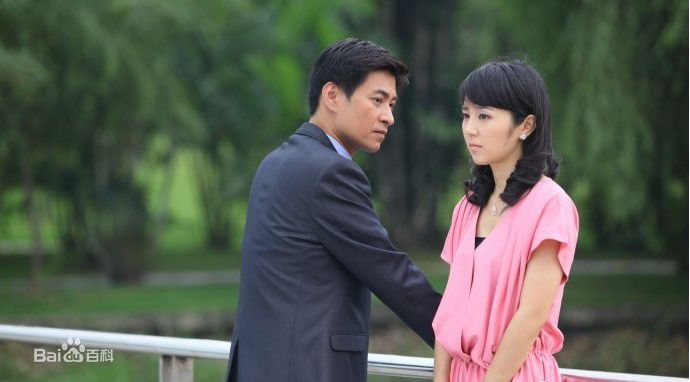 习雪2011年《寻你到天涯》最新剧照