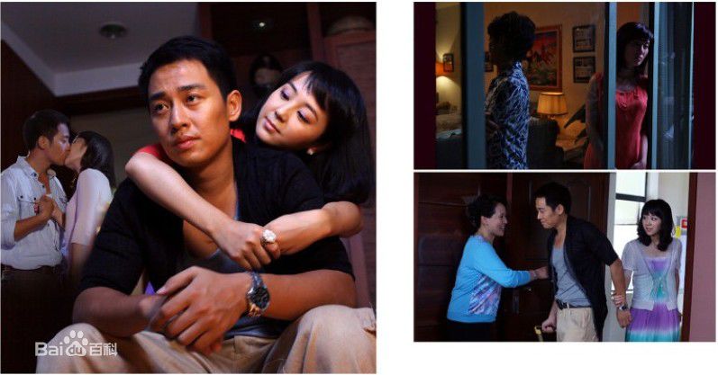 习雪2011年《寻你到天涯》最新剧照