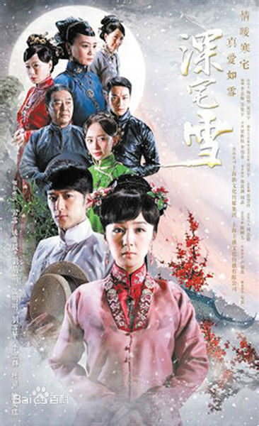 最全习雪素颜照