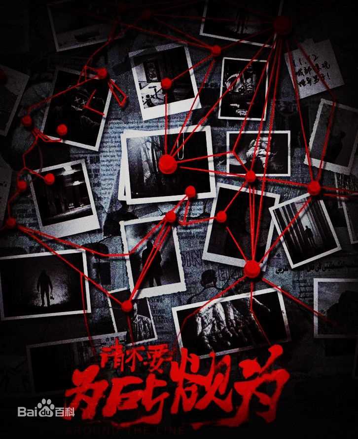 最全习雪素颜照