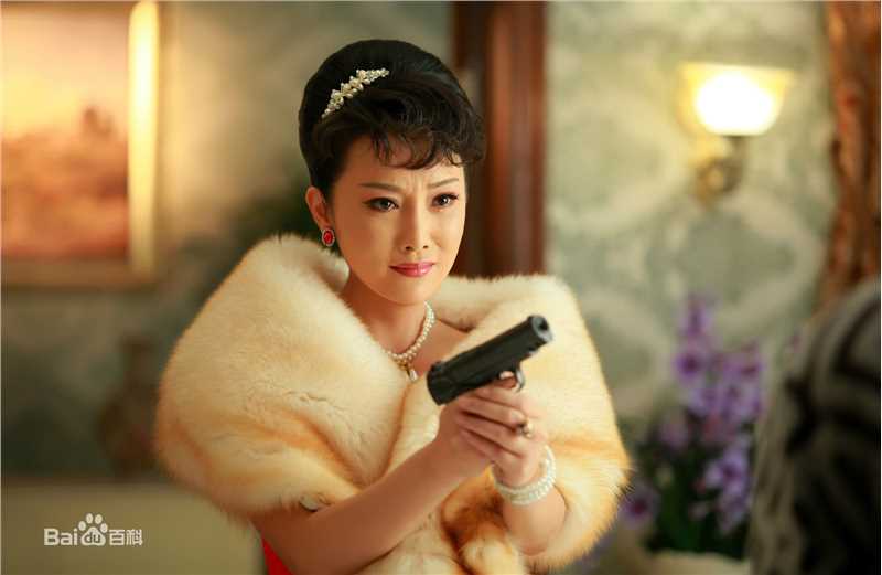 蒋林静(Jiang Linjing)年代造型性感图片图集