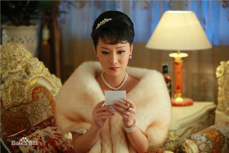 蒋林静(Jiang Linjing)年代造型性感图片图集