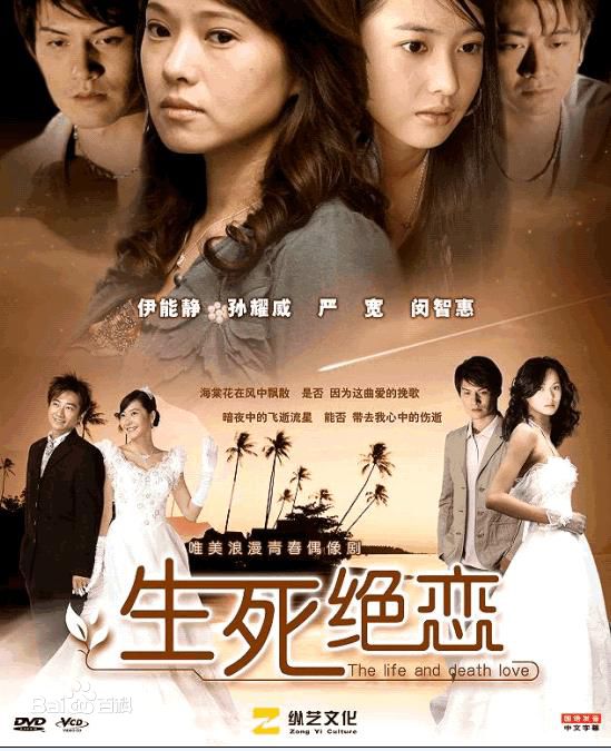 蒋林静(Jiang Linjing)前后照片