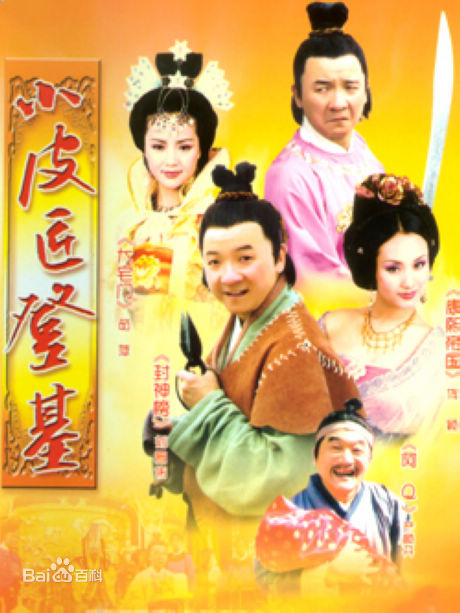 蒋林静(Jiang Linjing)前后照片