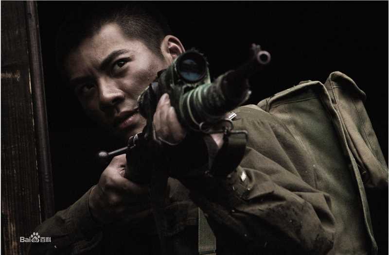 王子睿《遍地狼烟》精选剧照