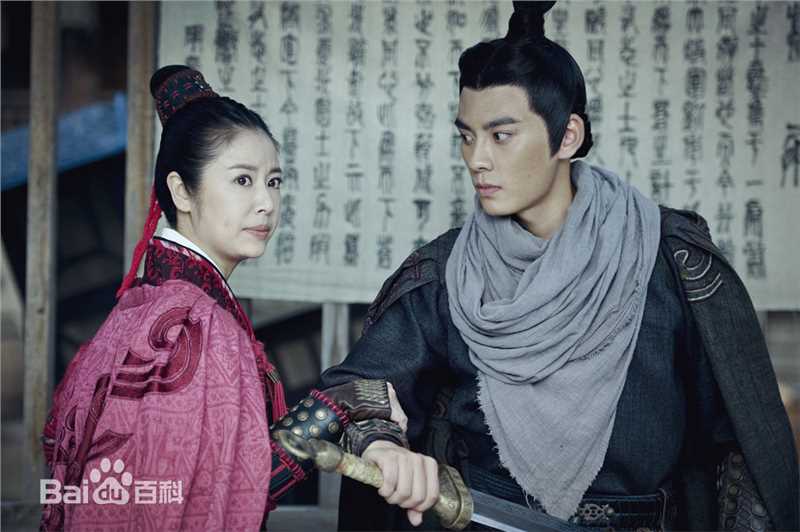 王子睿《秀丽河山之长歌行》剧照